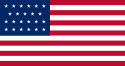 23 Star Flag