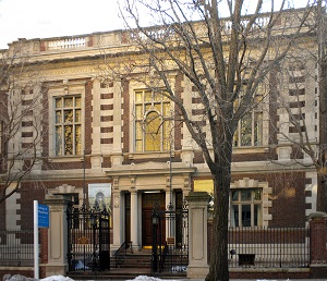 Rittenhouse District 31 Mutter museum exterior