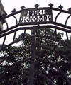 Washington Square 12