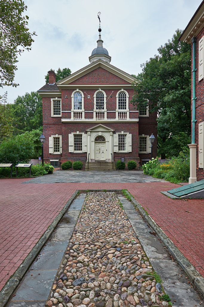 Carpenters' Hall — the meeting place of the First Continental Congress