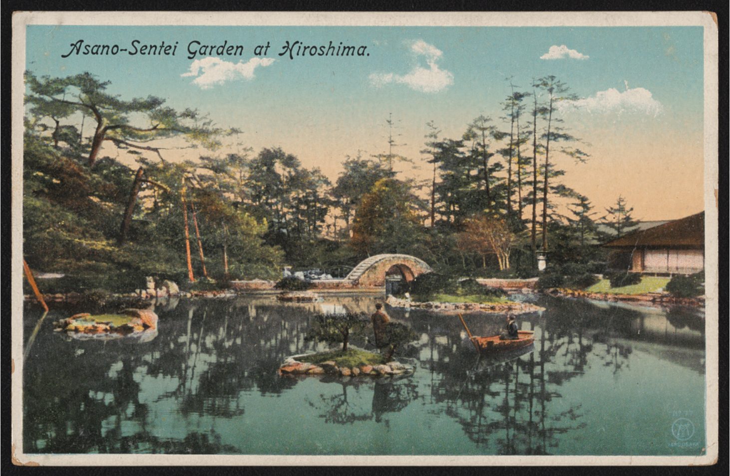 The beautiful and placid Asano-Sentei garden in Hiroshima before the war